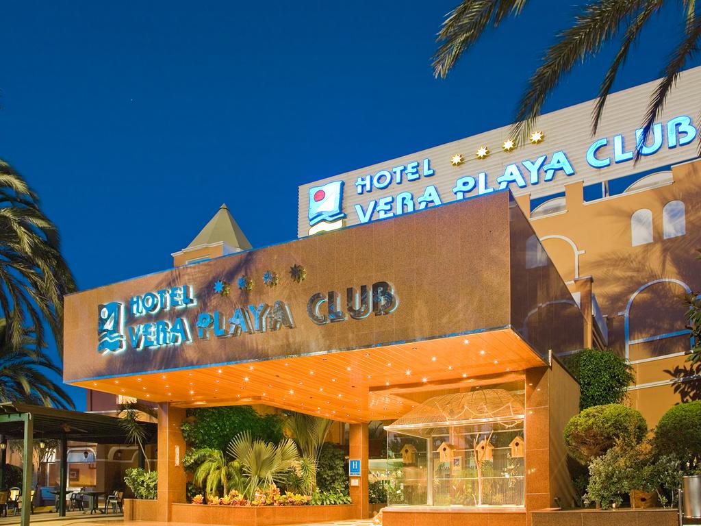 Vera Playa Club Hotel | Туры во все страны по лучшим ценам, Туры в Египет,  Туры в Турцию,Цены на путевки