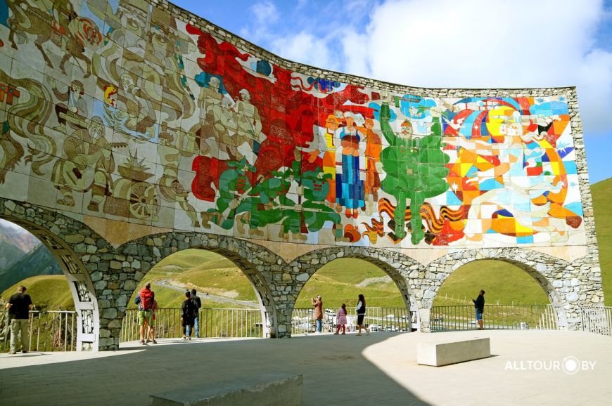 Грузия. Арка дружбы народов. Грузия. арка Дружбы народов.