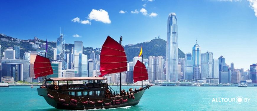 Гонконг Гонконг