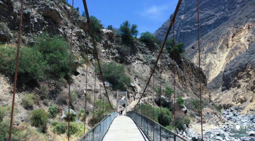 Колкинский коньон