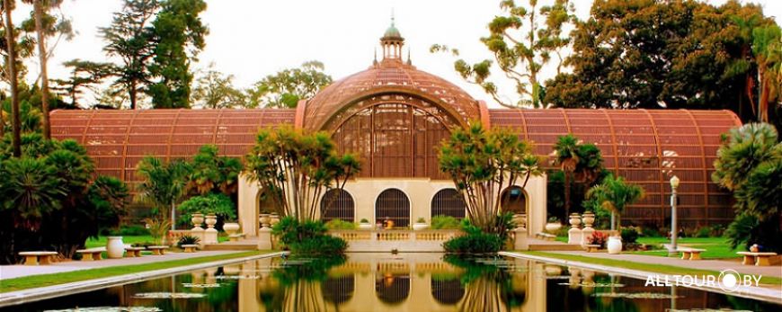 Бальбоа парк Бальбоа парк