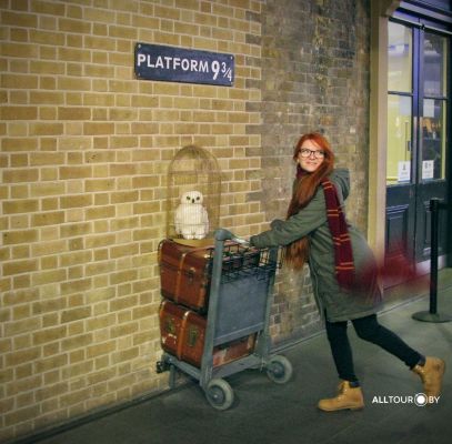 Вокзал Кингс Кросс