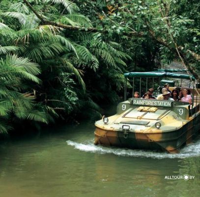 Куранда Куранда