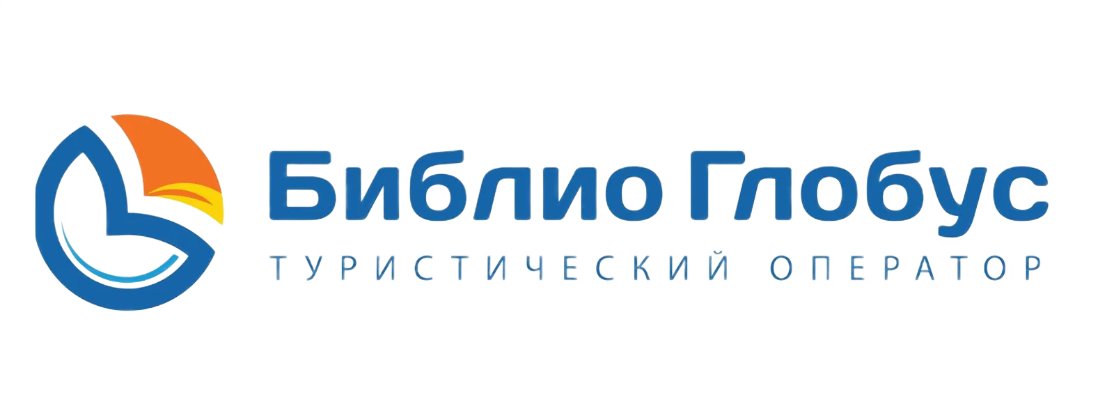 Библио-Глобус